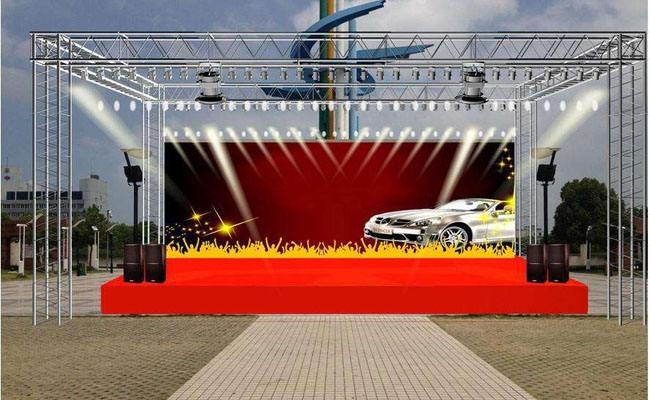 戲曲舞臺(tái)之舞美篇